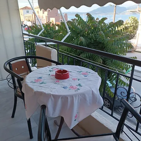 Haras דירה *